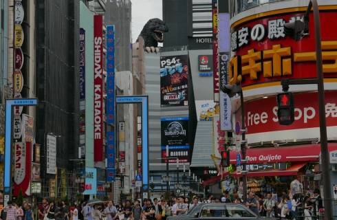akce letenky Tokio - Japonsko z Říma s návratem do Londýna