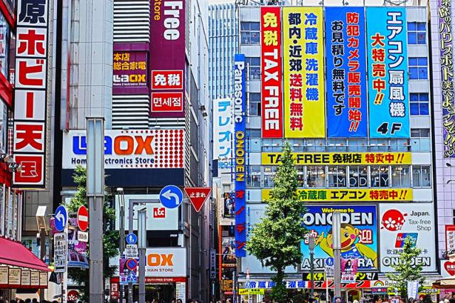 TIP! Aeroflot - Japonsko - levné letenky Tokio (zpáteční) 7.490,- kč